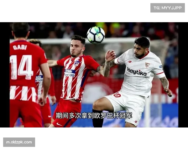 皇家社会2比1险胜塞维利亚 奥亚萨瓦尔闪耀全场成取胜功臣 皇家社会2比1险胜塞维利亚 奥亚萨瓦尔闪耀全场成取胜功臣