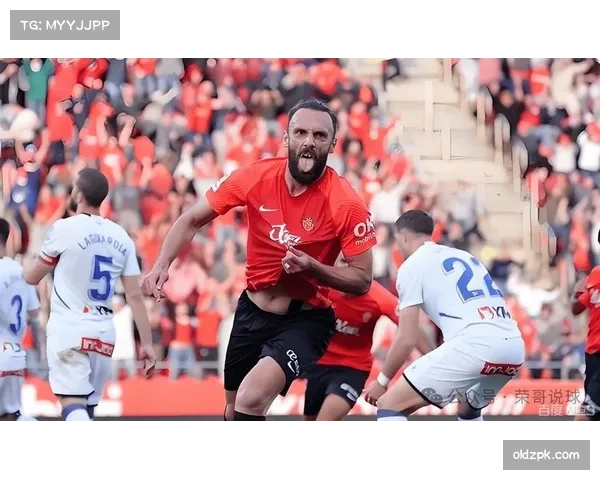 埃尔切主场逆转:两球击败马略卡暂时逃离降级区